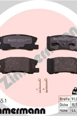 Juego de pastillas de freno ZIMMERMANN 235821551 Garantía De Devolución De Dinero