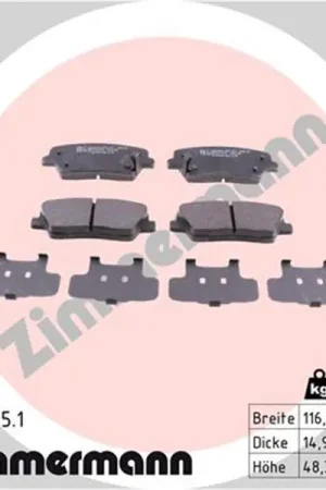Barato Juego de pastillas de freno ZIMMERMANN 251531551