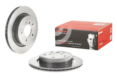 Juego de Discos de freno COATED DISC LINE BREMBO 09.R121.11 BREMBO 09.R121.11 Novedad