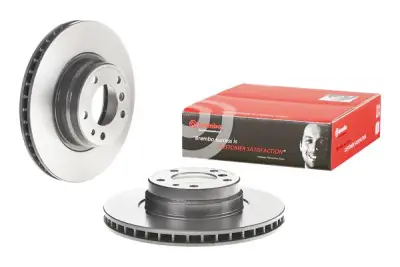 Juego de Discos de freno BREMBO 09.5875.11 Entrega Rápida