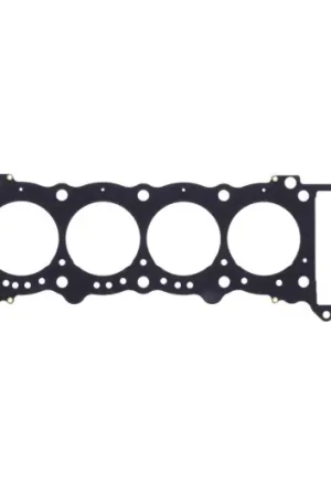Nuevo Modelo Junta de culata Athena 0.6mm | Suzuki GSX-R 750 1997-1999
