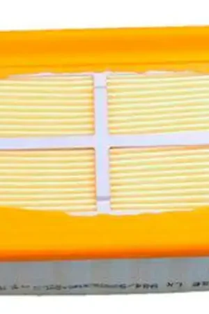 Venta Final Filtro de aire Mahle LX 984 / 5 | BMW R 1200 / R 1200 RT ...