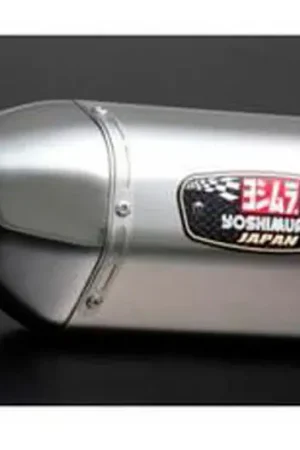 Silenciador de escape Yoshimura R77-J Inox | Suzuki 750 GSR 2011-2016 Ordenar Ahora Mismo