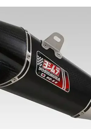Silenciador de escape Yoshimura R11 Metal Magic | Suzuki GSR 750 2011-2016 Disponible Ahora