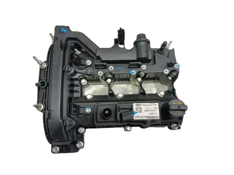 Alta Calidad TAPA BALANCINES 2353520 CM5G6006BA