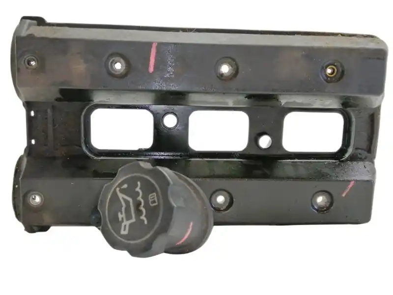 Gran Oferta TAPA BALANCINES 55351452 X0469724 RSM1818197