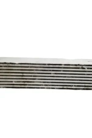 No Te Lo Pierdas INTERCOOLER