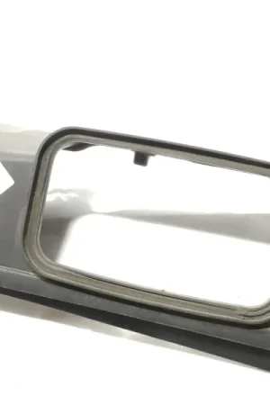 TAPA MOTOR 0928400397 Oferta De Temporada