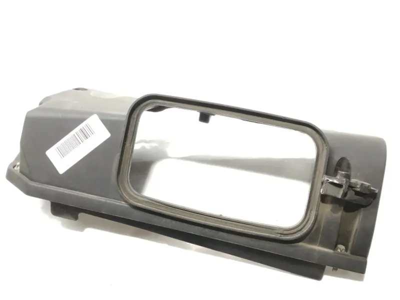 TAPA MOTOR 0928400397 Oferta De Temporada