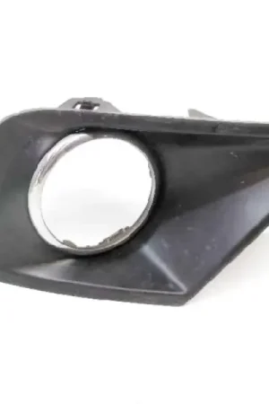 Precio Rebajado REJILLA PARAGOLPES IZQUIERDA 9688091977